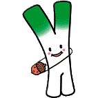ゆべし